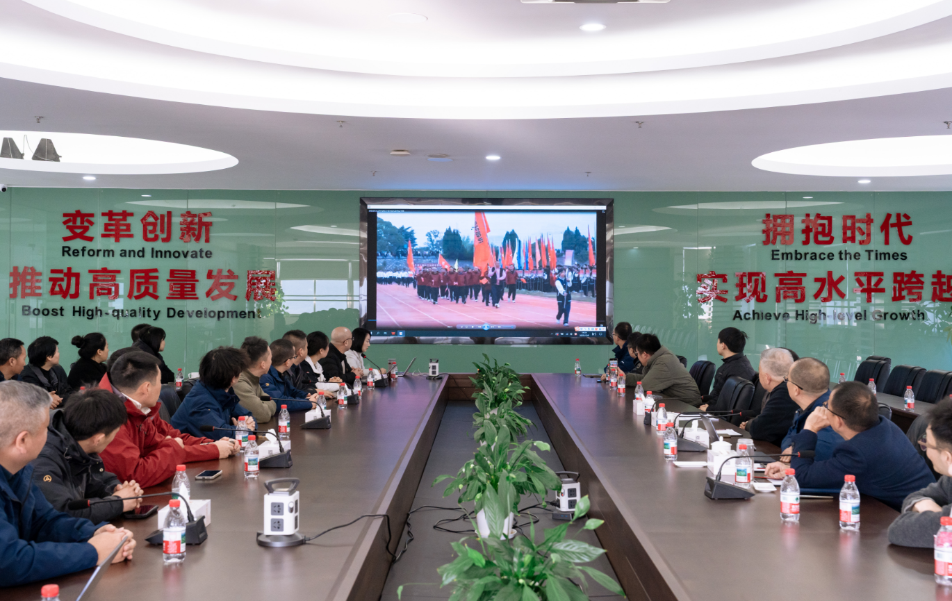 银轮股份斩获县职工运动会团体总分第三“体育强企”战略凝聚发展新动能