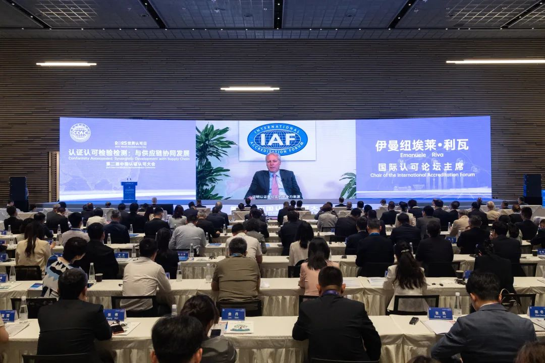 湖北美标案例成功入选，走上“世界认可日”国际交流平台！