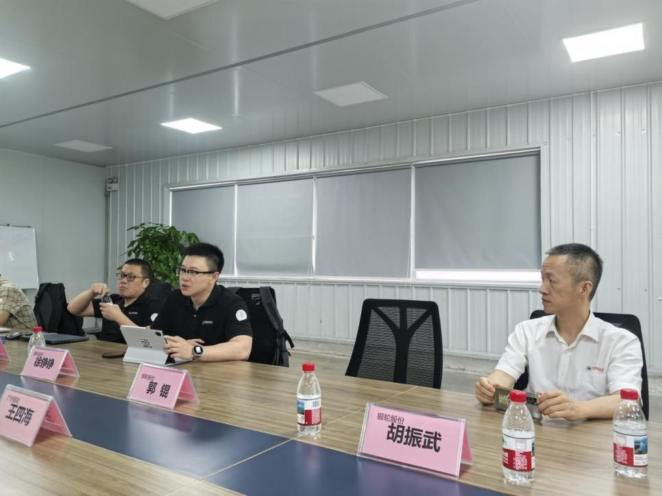 银轮股份副董事长徐铮铮一行赴广州银轮调研交流
